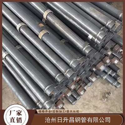 浩口原种场最薄的声测管壁厚可以到什么程度