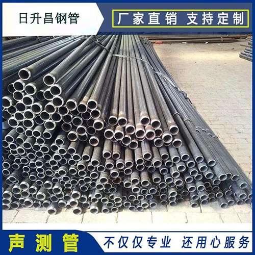 浩口原种场声测管执行标准及常见的规格型号